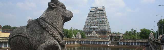 Chidambaram Day Tour, Tamil Nadu, Tourism, Monuments, Attractions, Travel Tips, Shopping